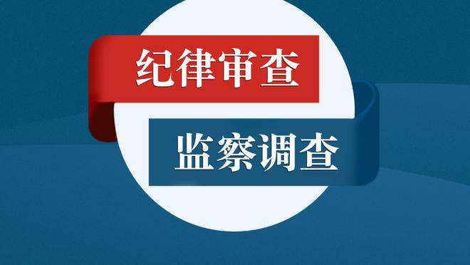 8场15球，凯恩国家队&俱乐部连续8场进球，创生涯新纪录